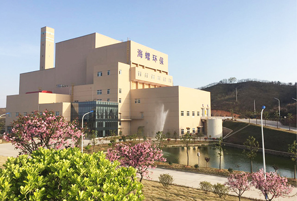 1、金寨海創 建設規模2×300t d.jpg