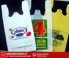 定制塑料袋哪家好？合肥尚佳塑料包裝的專業(yè)之選